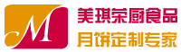 企业简介-专注企业logo月饼定制生产厂家